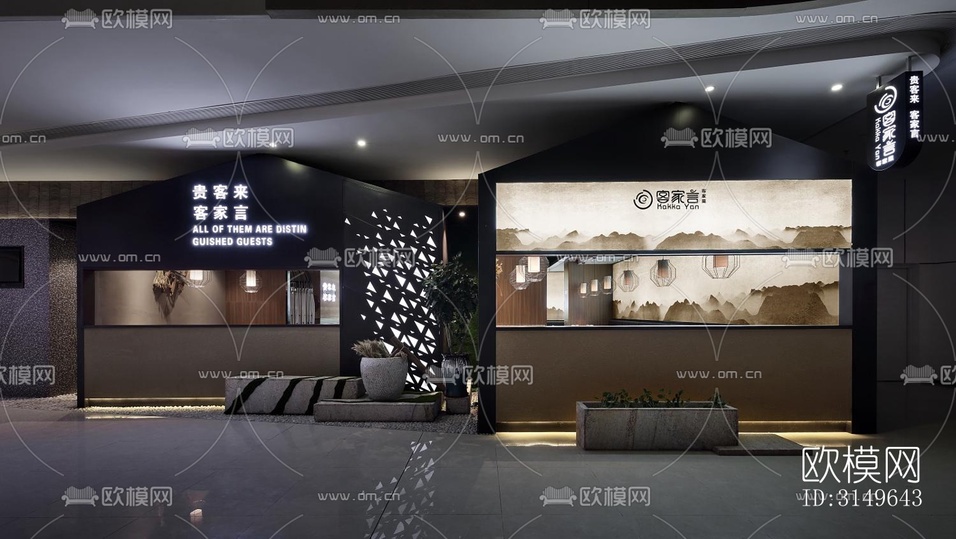 高級(jí)灰商業(yè)建筑效果圖下載(渲染圖2)