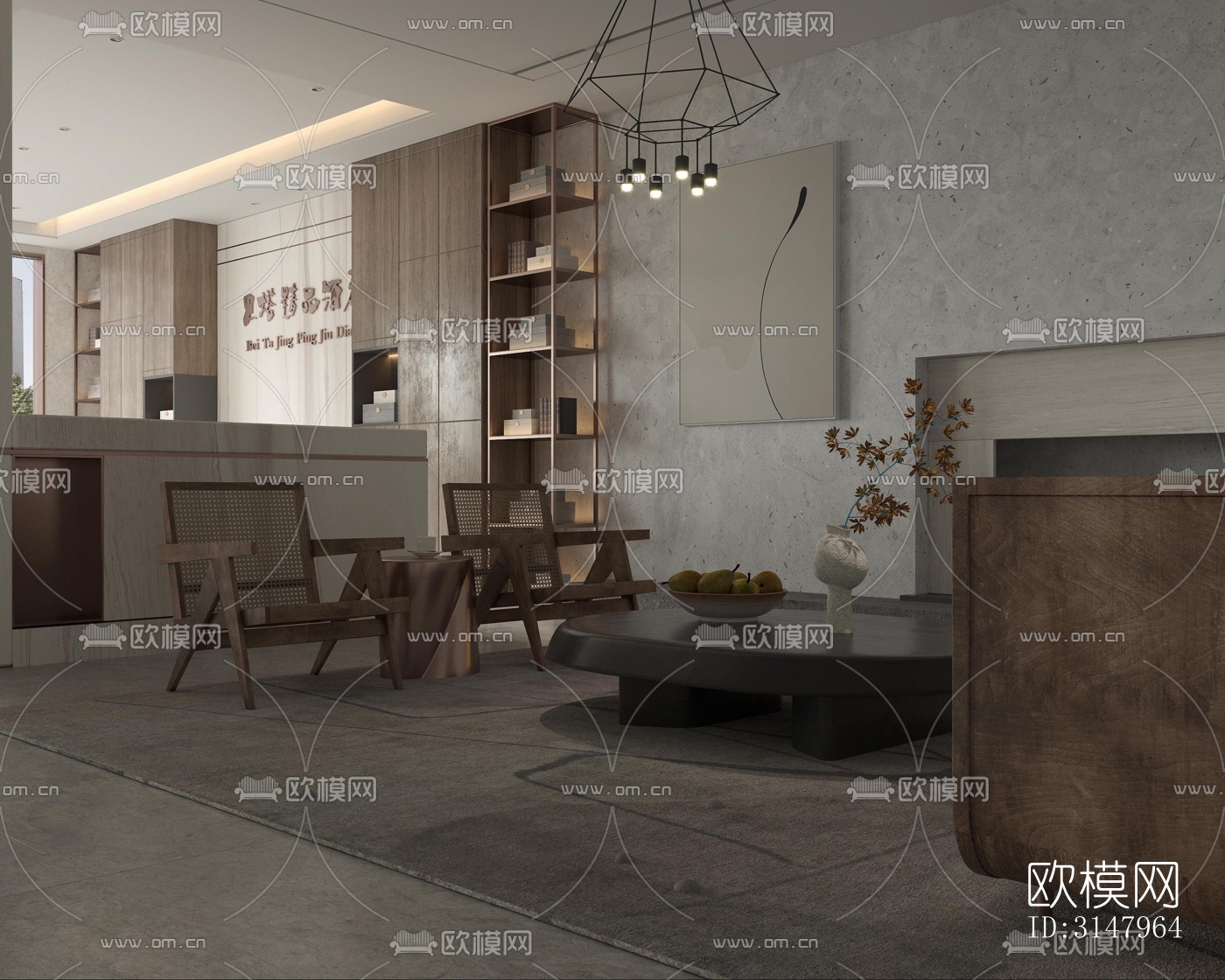 侘寂酒店民宿效果图下载（渲染图15）