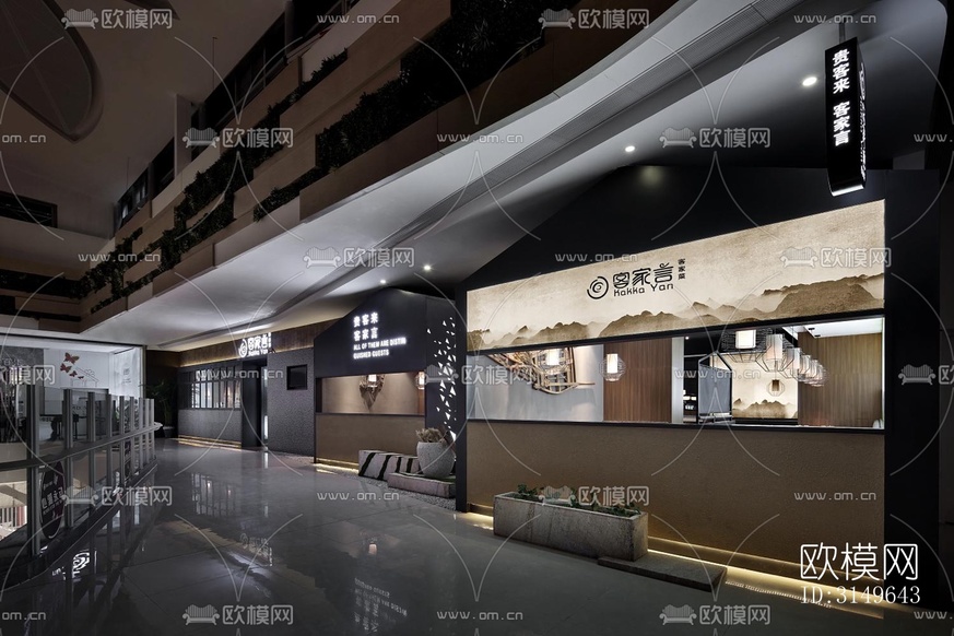 高級(jí)灰商業(yè)建筑效果圖下載(渲染圖1)