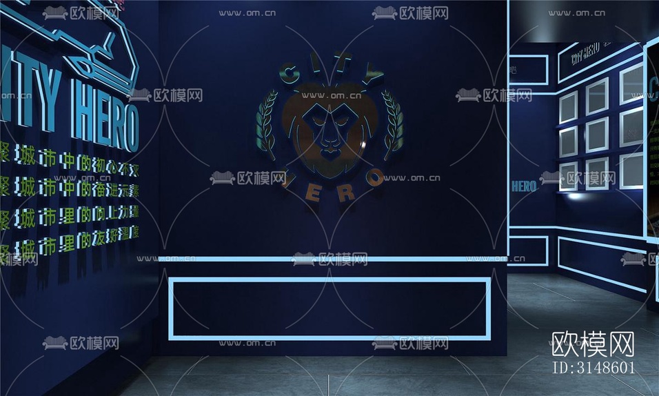 現(xiàn)代酒吧效果圖下載(渲染圖15)