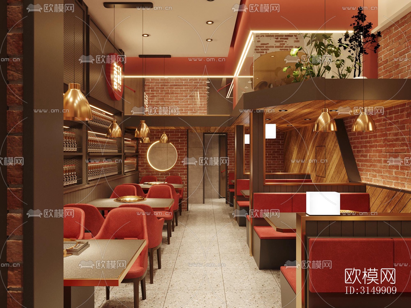 工业风火锅烤肉效果图下载（渲染图3）