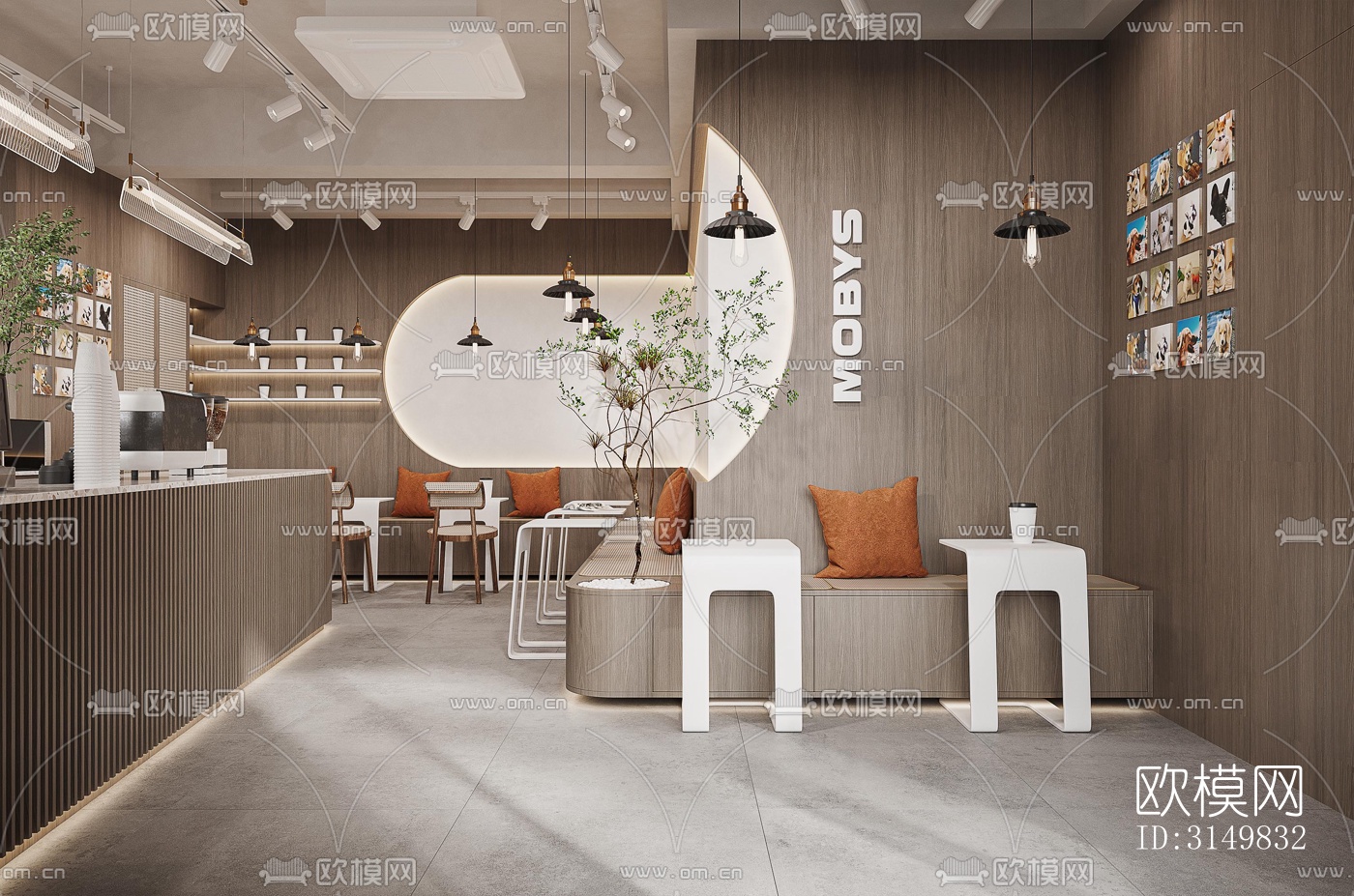 现代咖啡奶茶效果图下载（渲染图7）