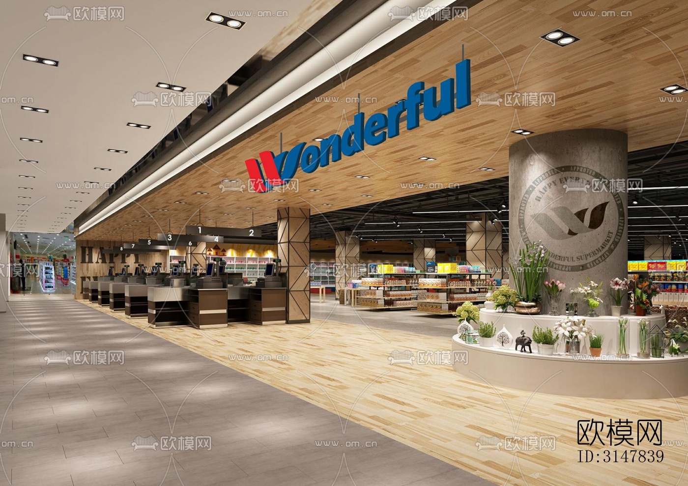 现代商业综合体效果图下载（渲染图11）