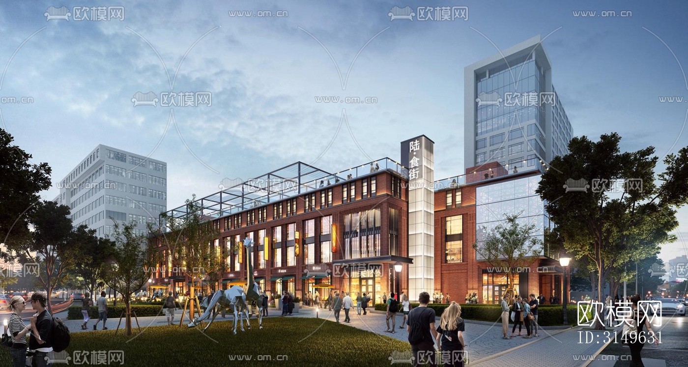 现代商业建筑效果图下载（渲染图1）