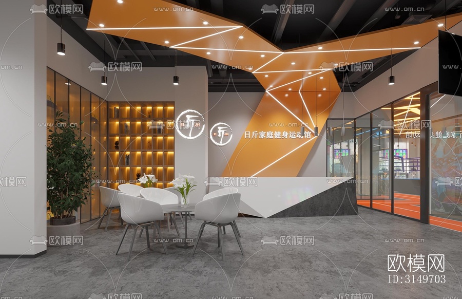 現(xiàn)代健身房效果圖下載(渲染圖1)