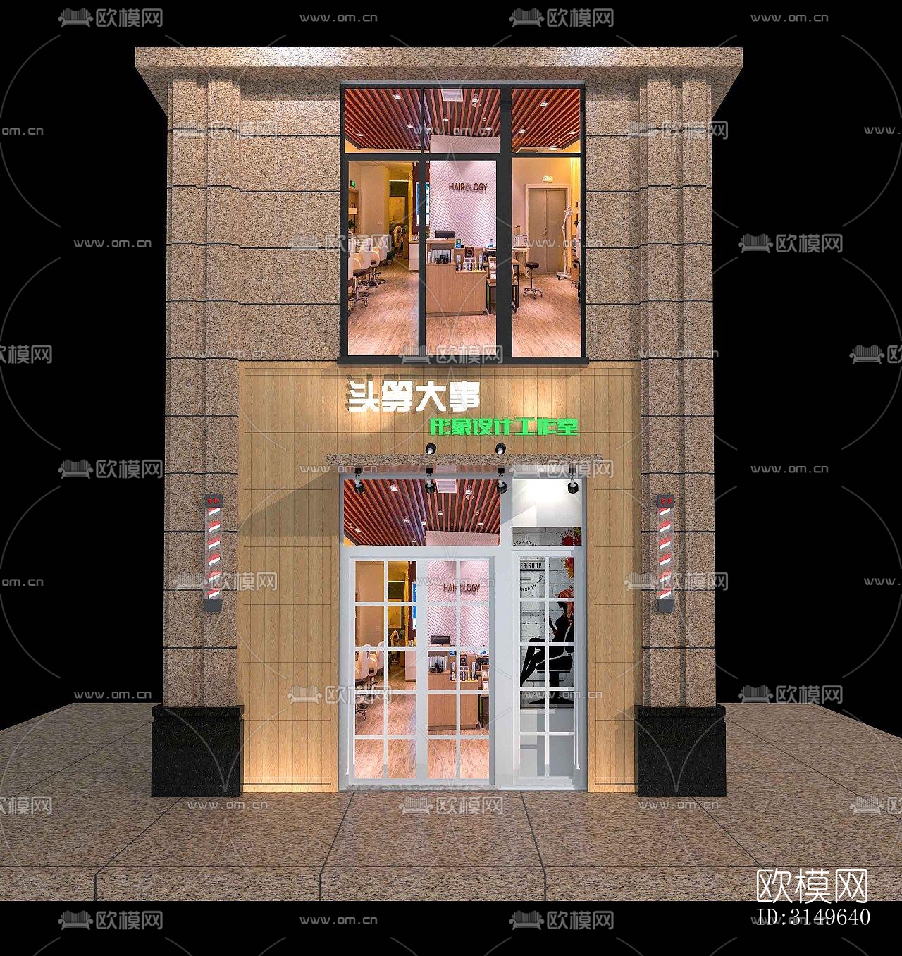 现代商业建筑效果图下载（渲染图4）