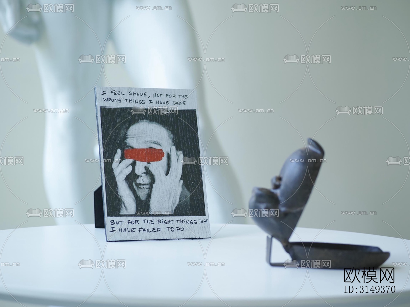 现代平层效果图下载（渲染图11）