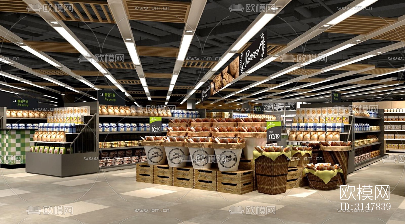 现代商业综合体效果图下载（渲染图7）