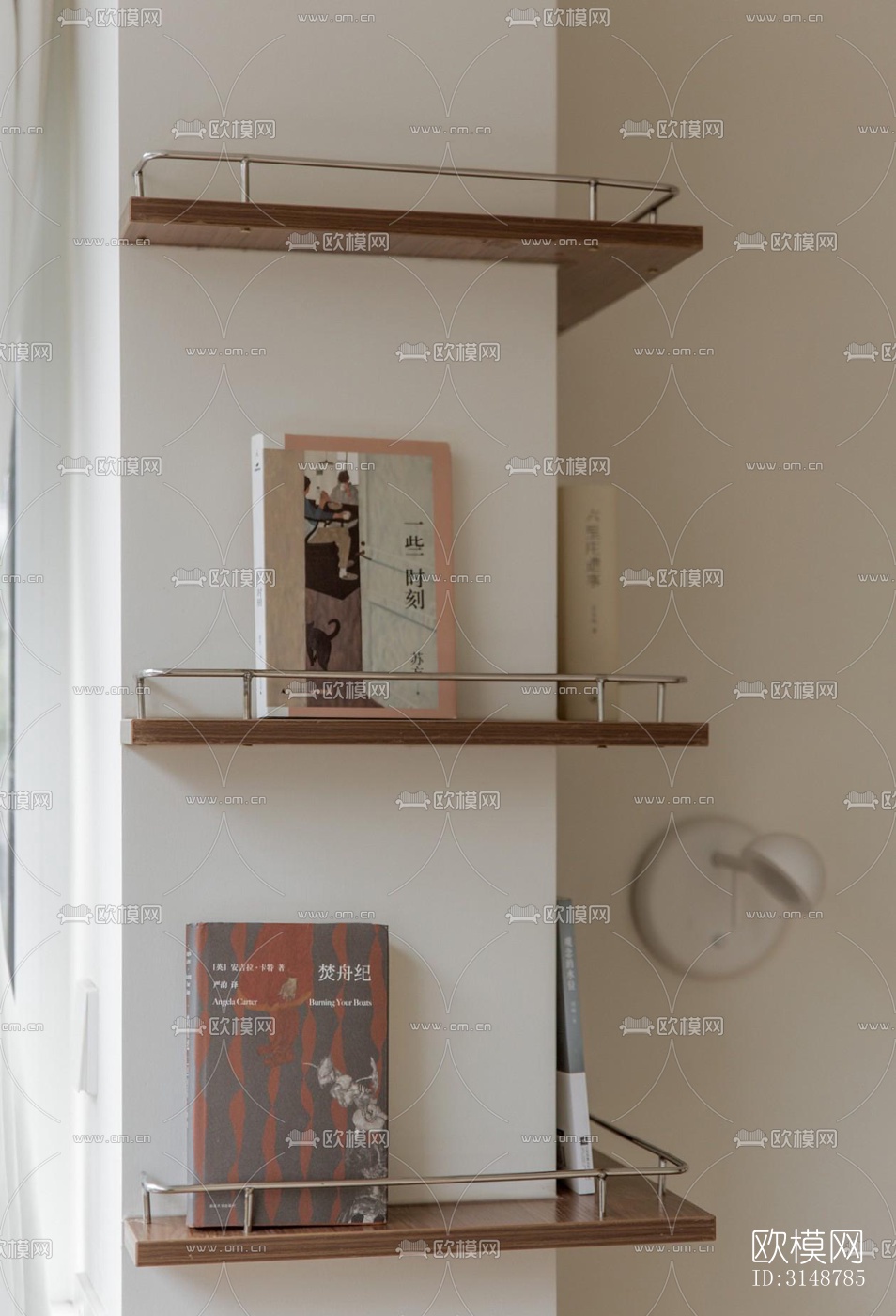 侘寂平层效果图下载（渲染图12）