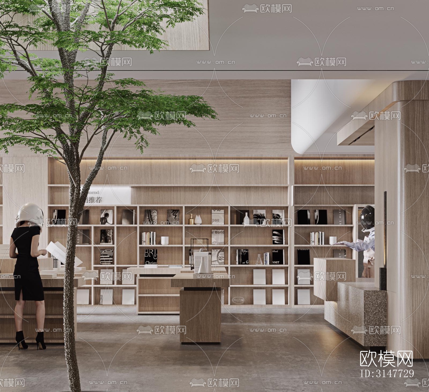 现代图书馆效果图下载（渲染图8）