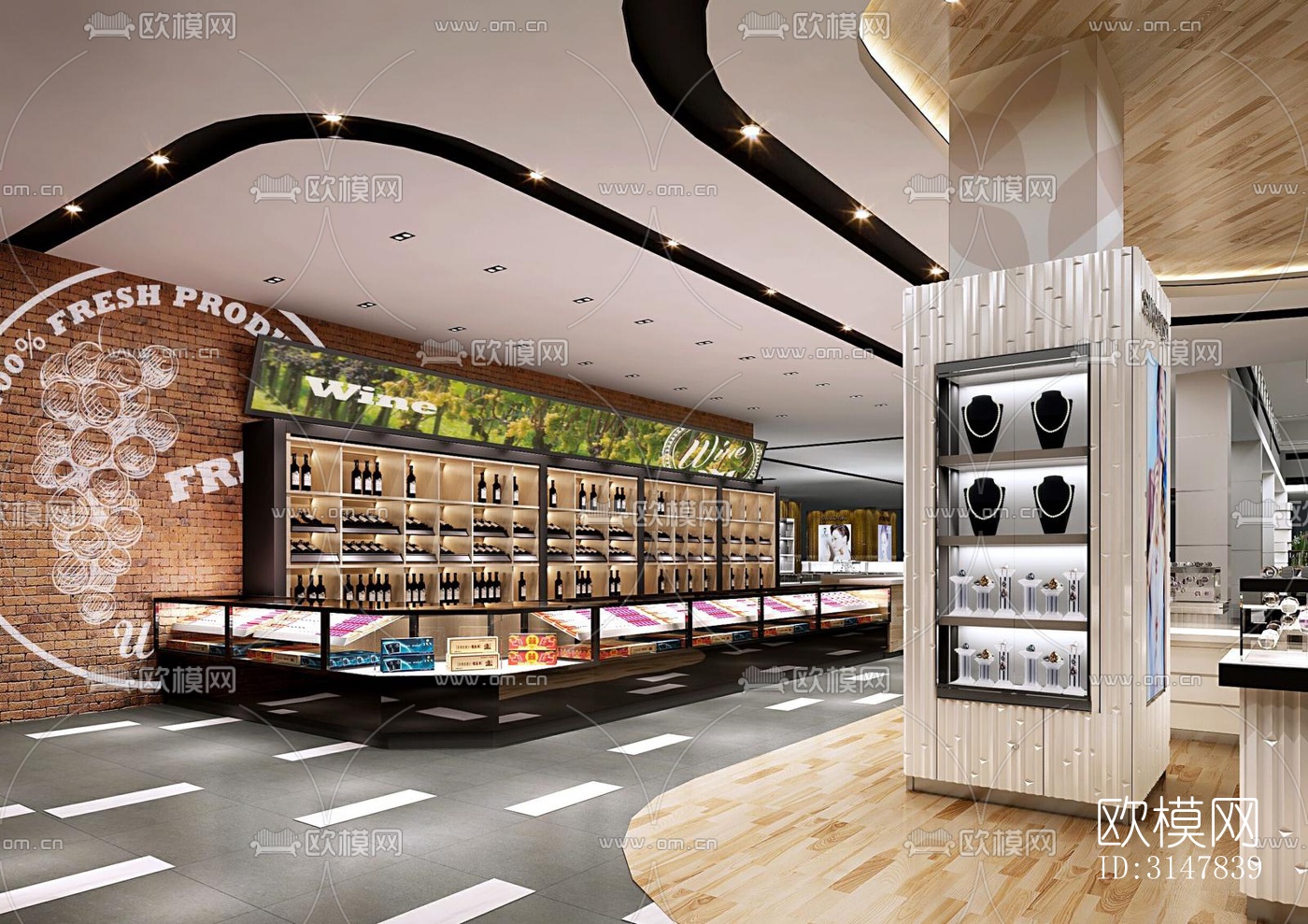 现代商业综合体效果图下载（渲染图1）