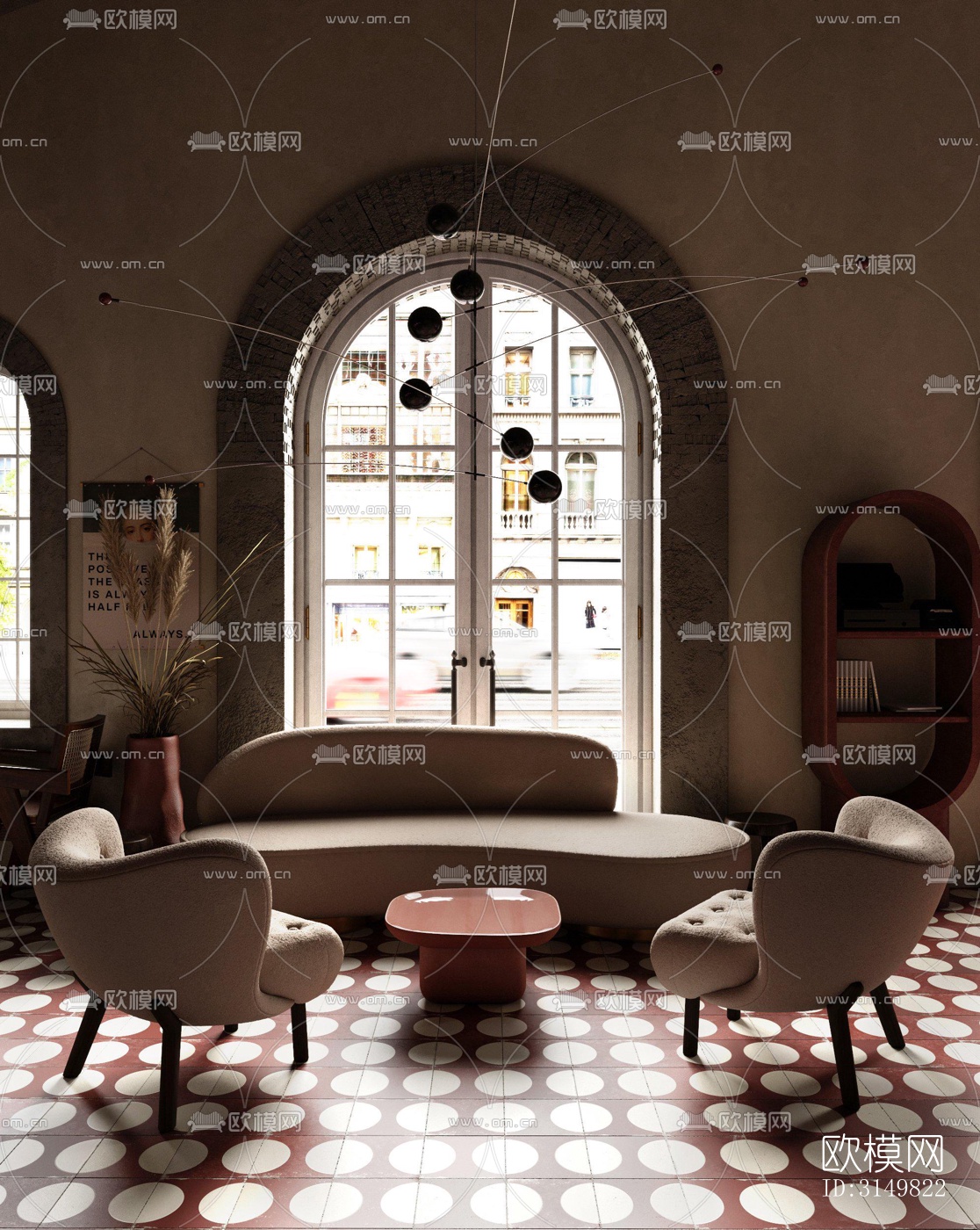 法式咖啡奶茶效果图下载（渲染图1）