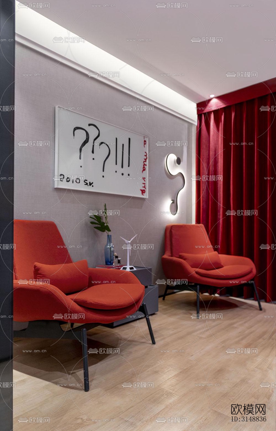 北欧平层效果图下载（渲染图15）