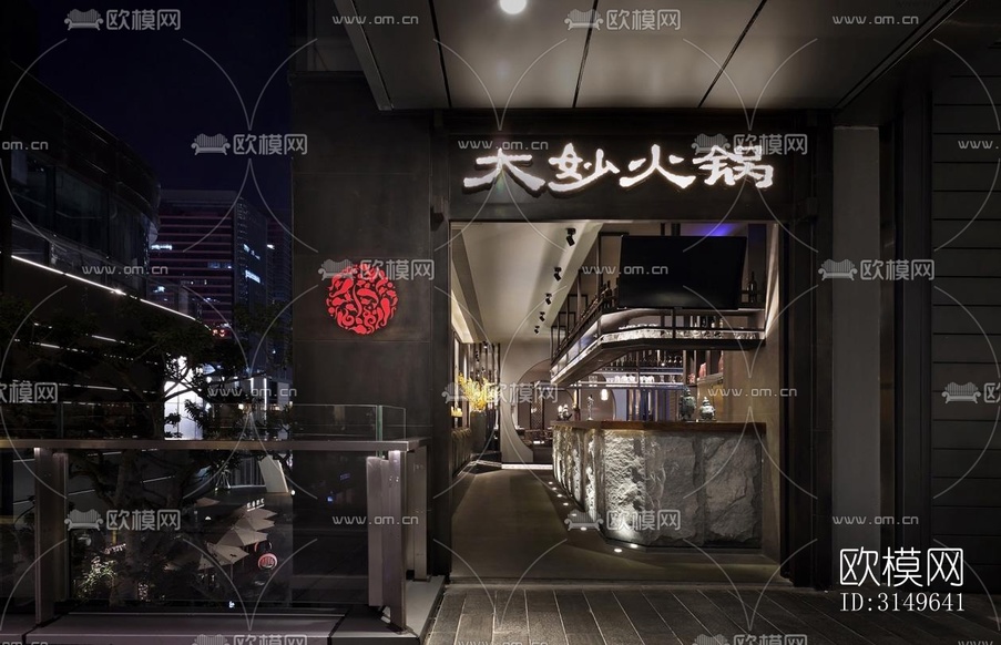 高級(jí)灰商業(yè)建筑效果圖下載(渲染圖5)
