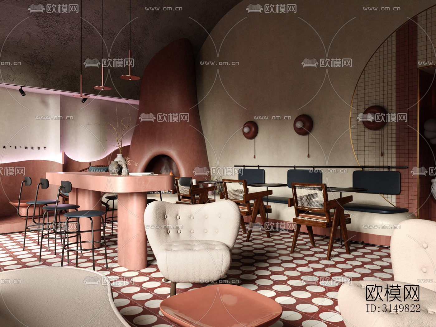 法式咖啡奶茶效果图下载（渲染图2）