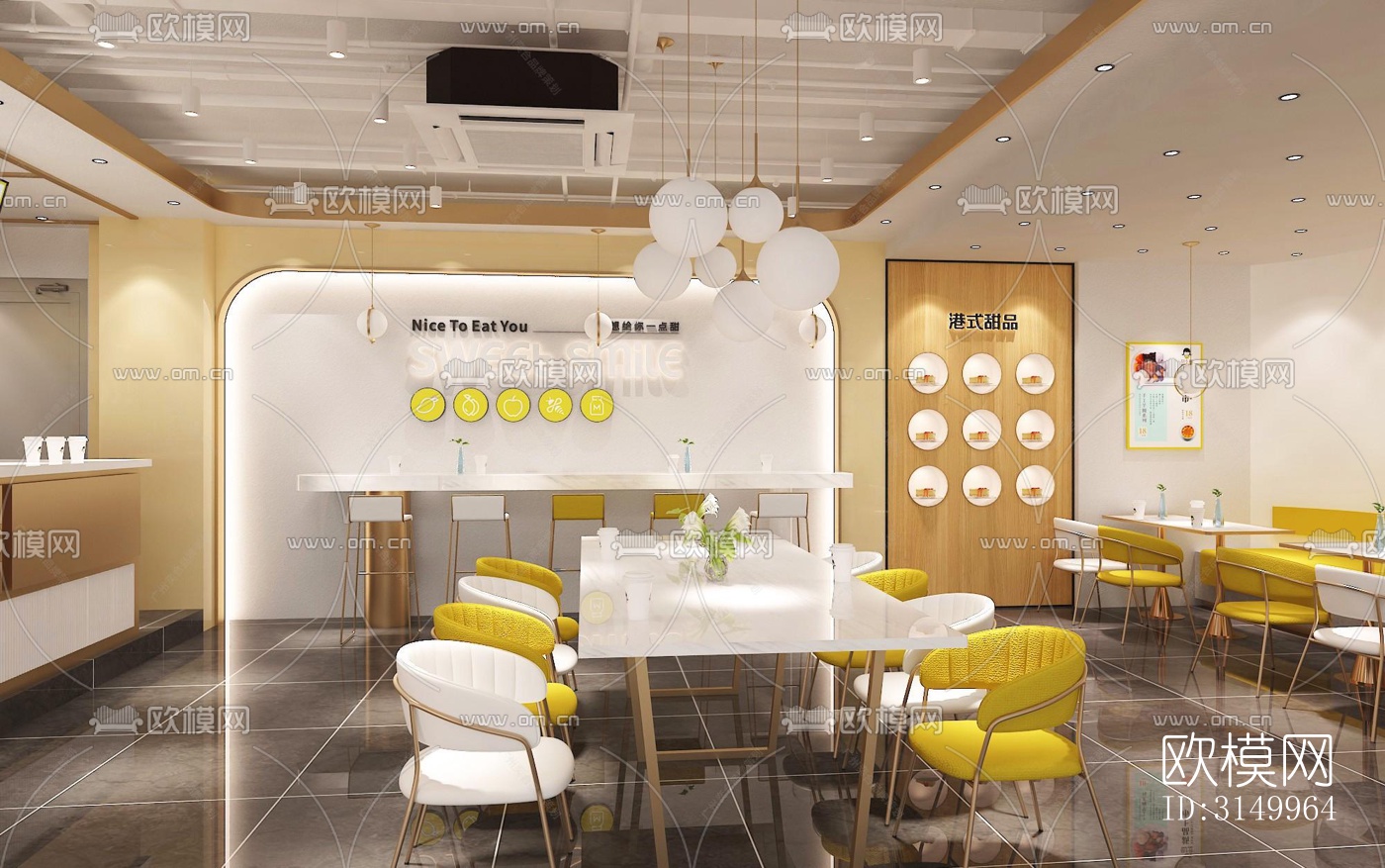 现代蛋糕甜品效果图下载（渲染图4）