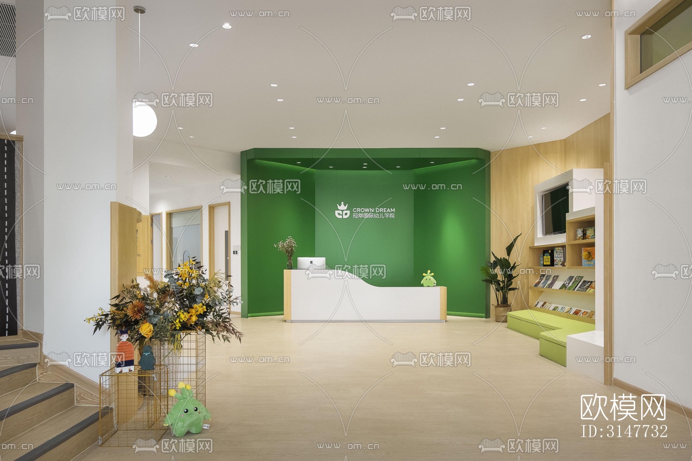 现代图书馆效果图下载（渲染图10）