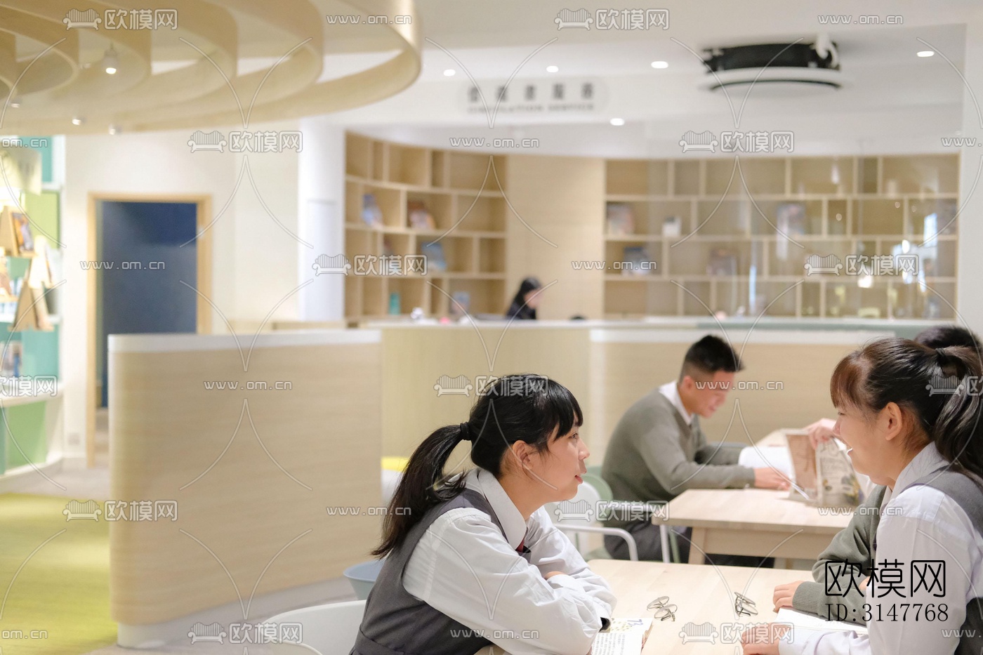 现代图书馆效果图下载（渲染图4）