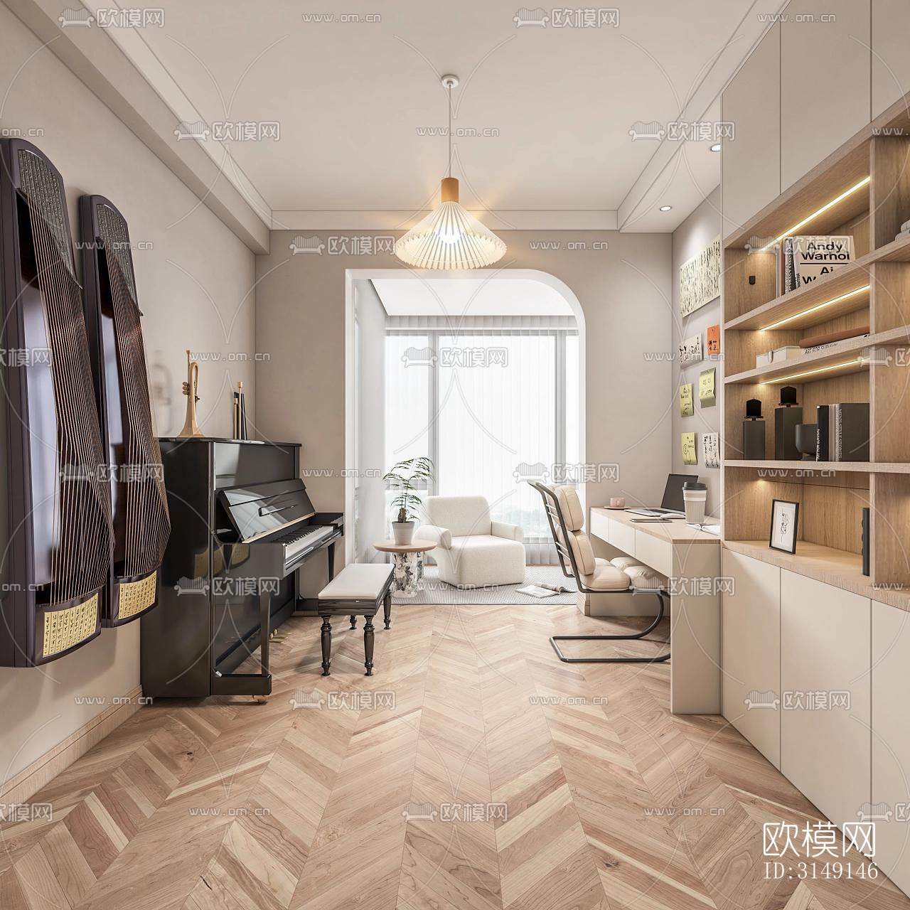 法式平层效果图下载（渲染图6）