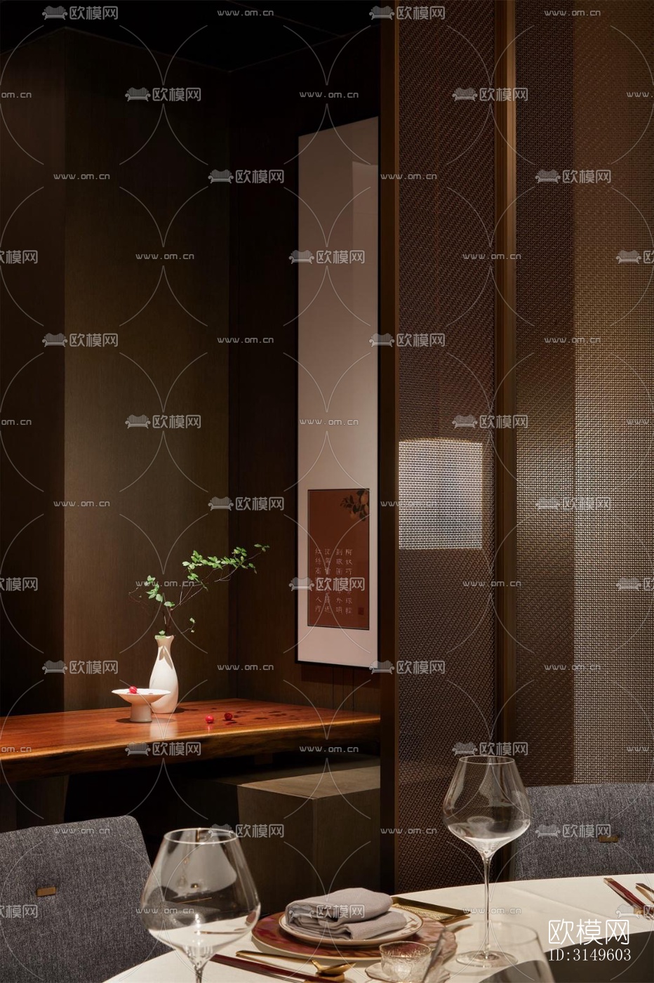 新中式餐厅效果图下载（渲染图7）