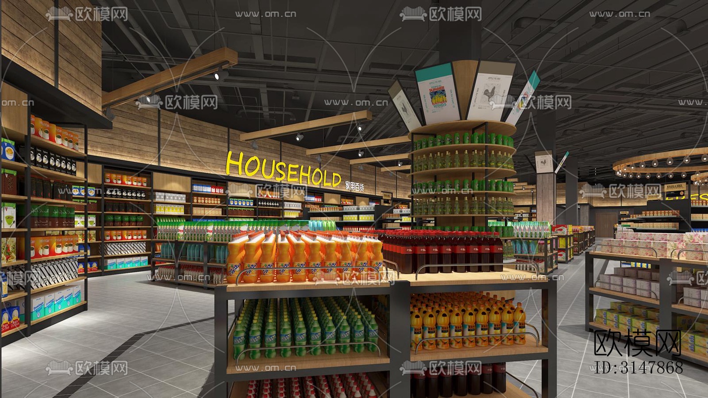 现代商业综合体效果图下载（渲染图9）