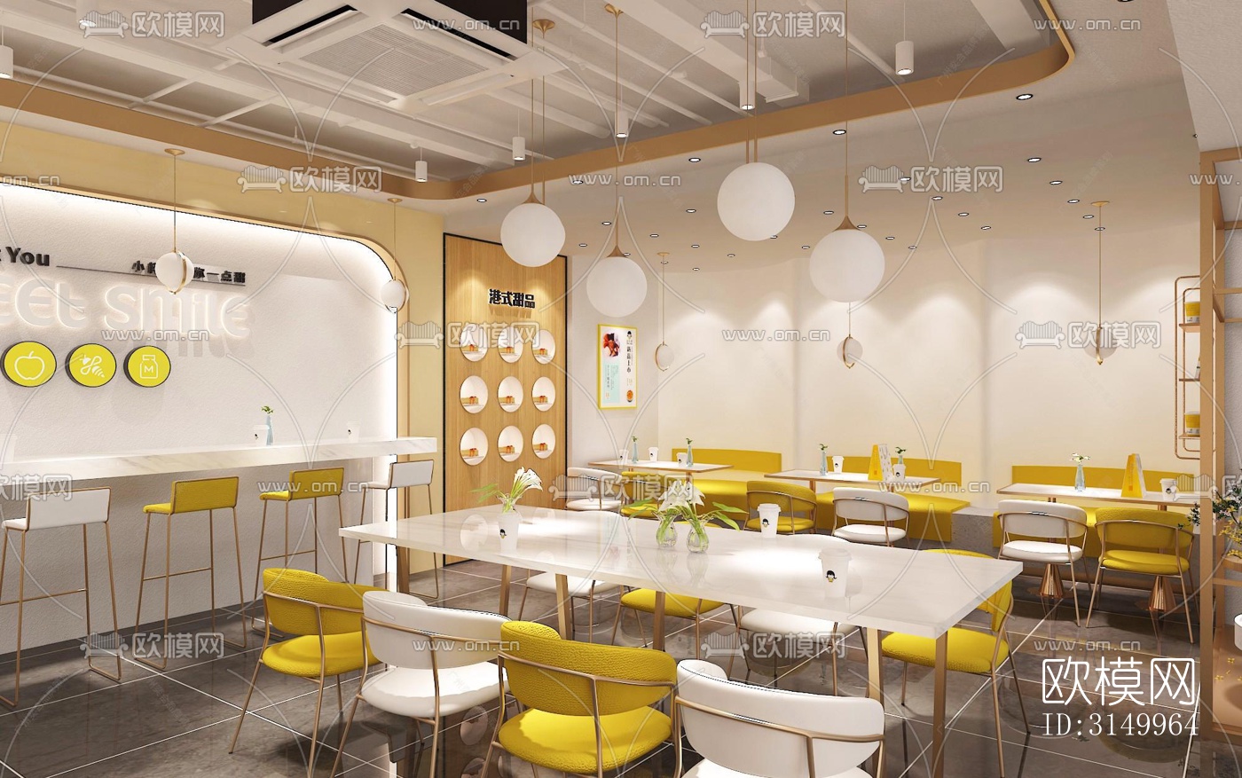 现代蛋糕甜品效果图下载（渲染图6）