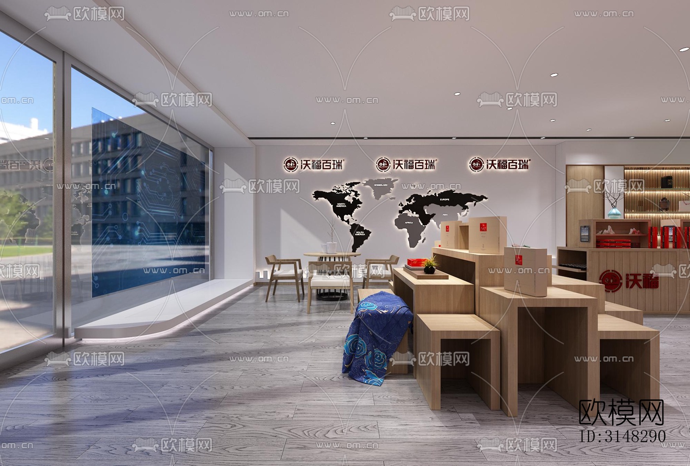 现代零售店铺效果图下载（渲染图7）