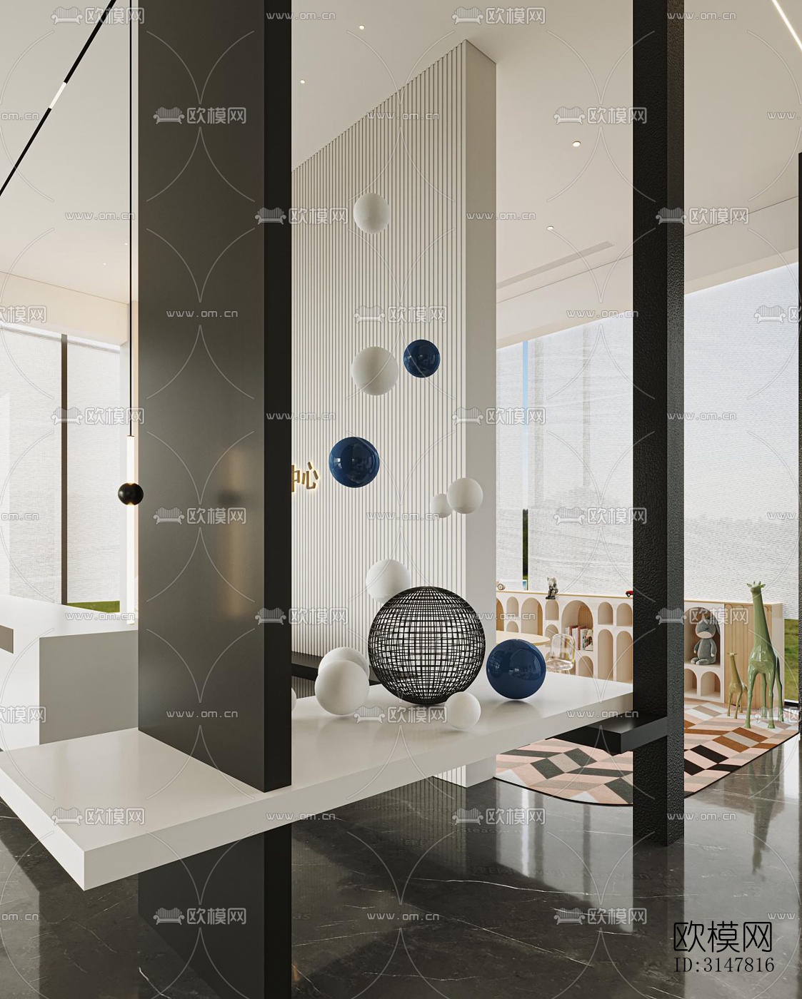 现代售楼处效果图下载（渲染图8）