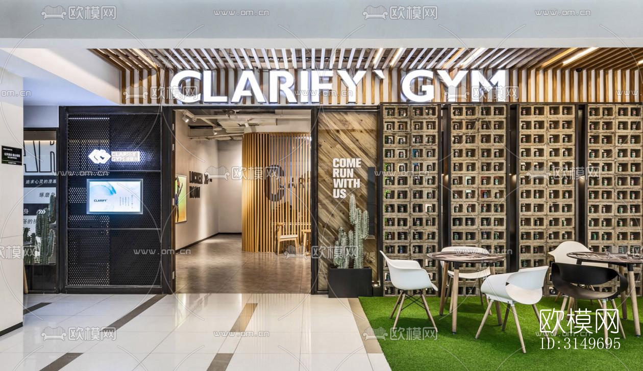 现代健身房效果图下载（渲染图7）