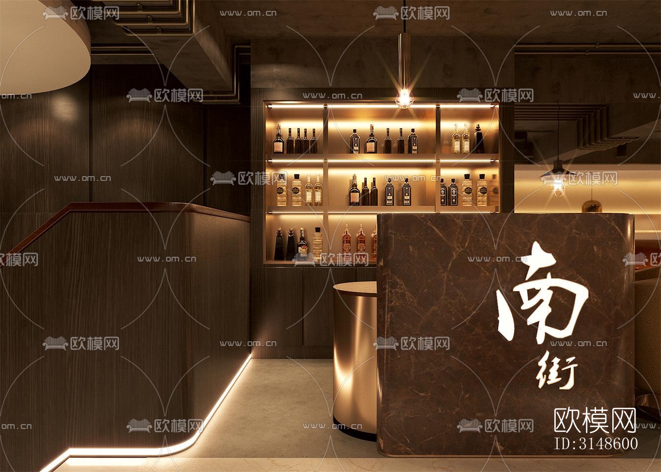 现代酒吧效果图下载（渲染图2）