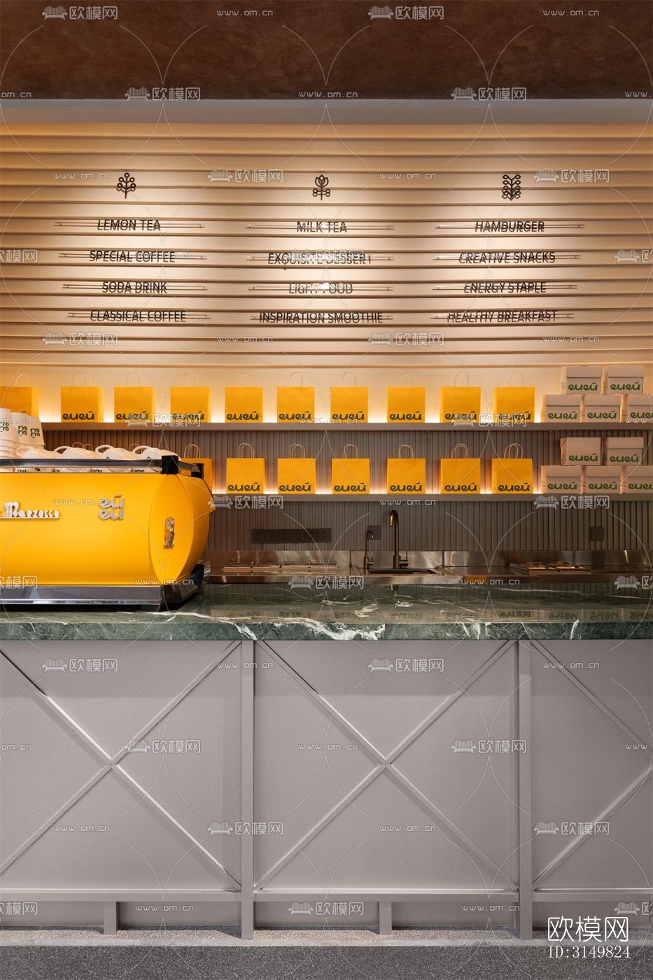 现代咖啡奶茶效果图下载（渲染图13）