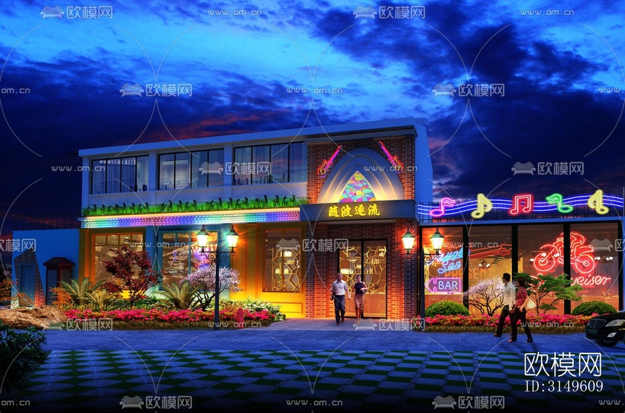 工業(yè)風(fēng)商業(yè)建筑效果圖下載(渲染圖1)