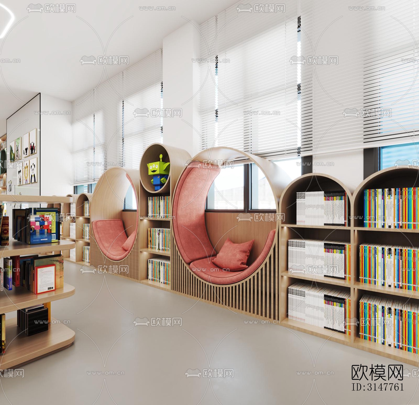 现代图书馆效果图下载（渲染图4）
