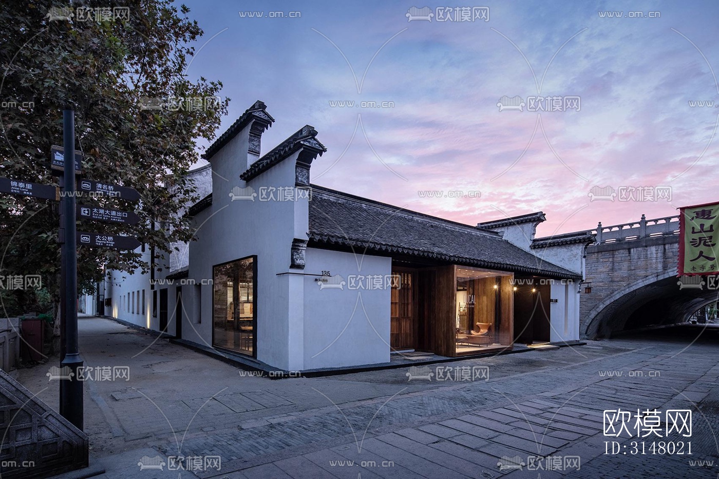 新中式酒店民宿效果图下载（渲染图15）