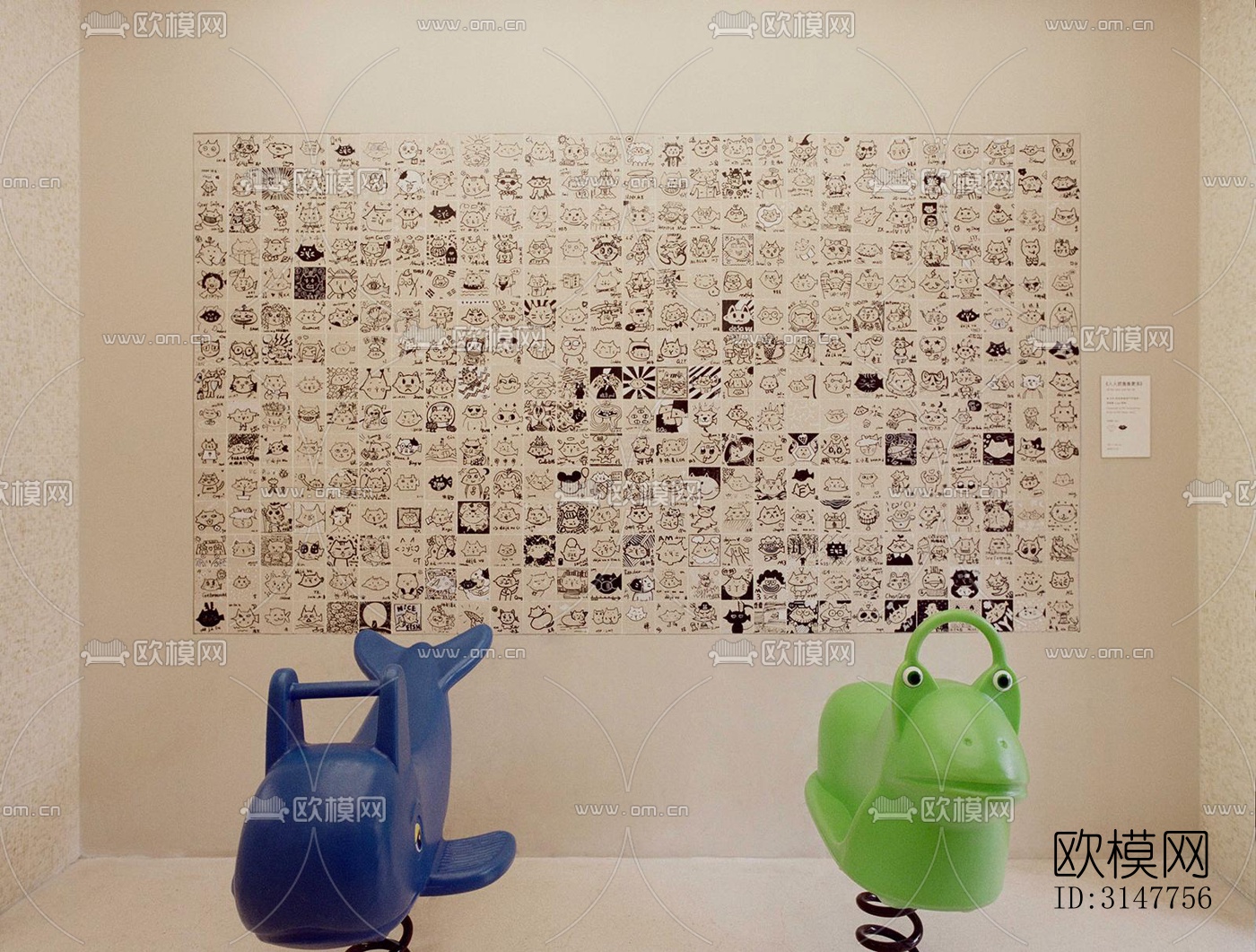 现代图书馆效果图下载（渲染图10）