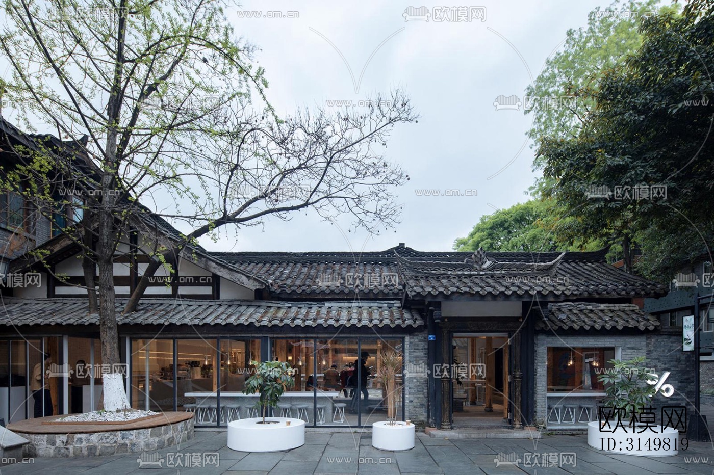 日式咖啡奶茶效果图下载（渲染图5）