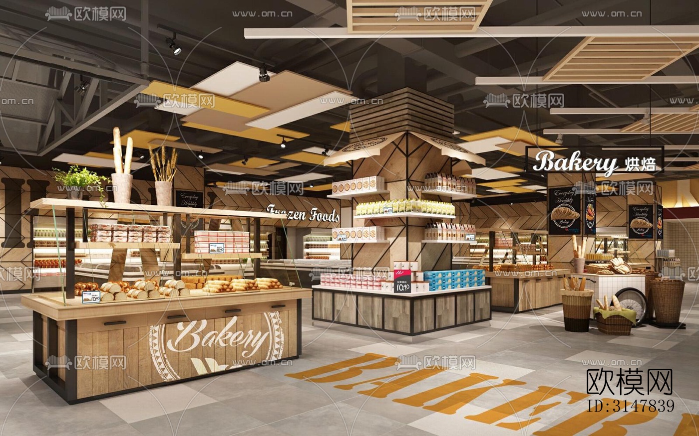 现代商业综合体效果图下载（渲染图17）