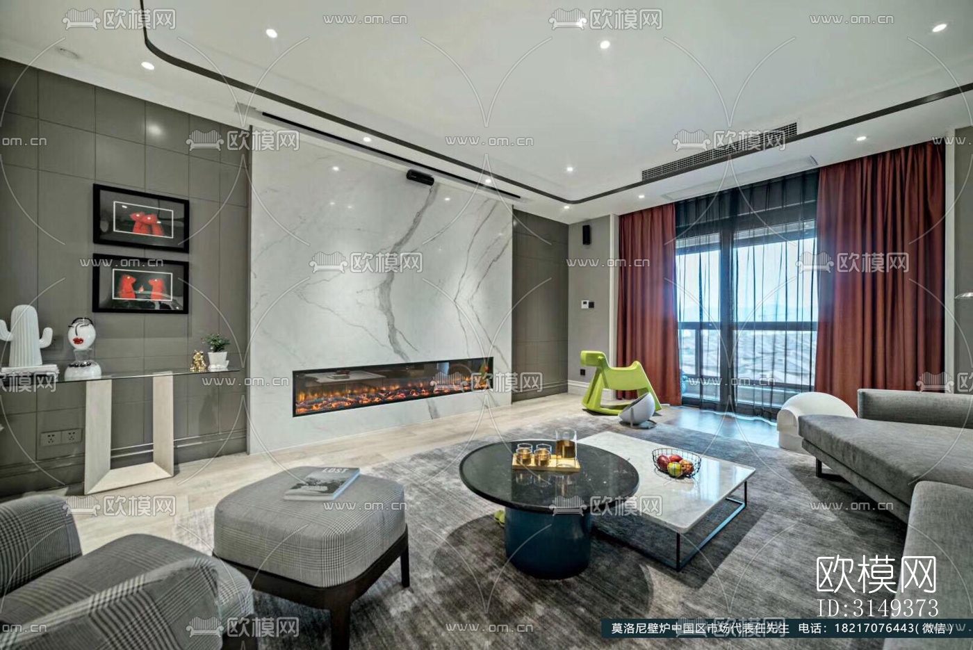 现代平层效果图下载（渲染图15）