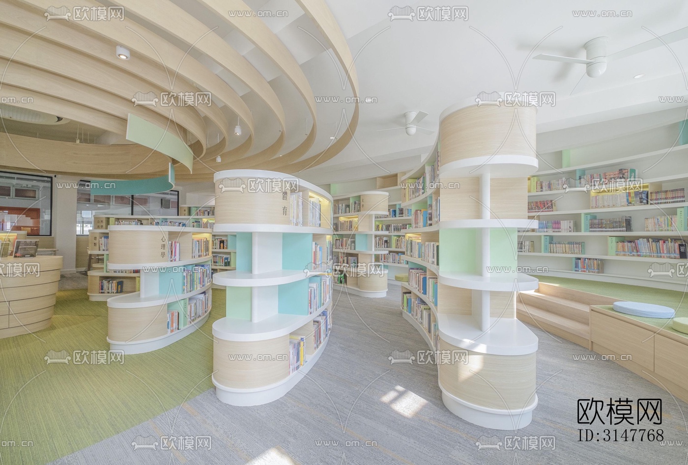 现代图书馆效果图下载（渲染图7）
