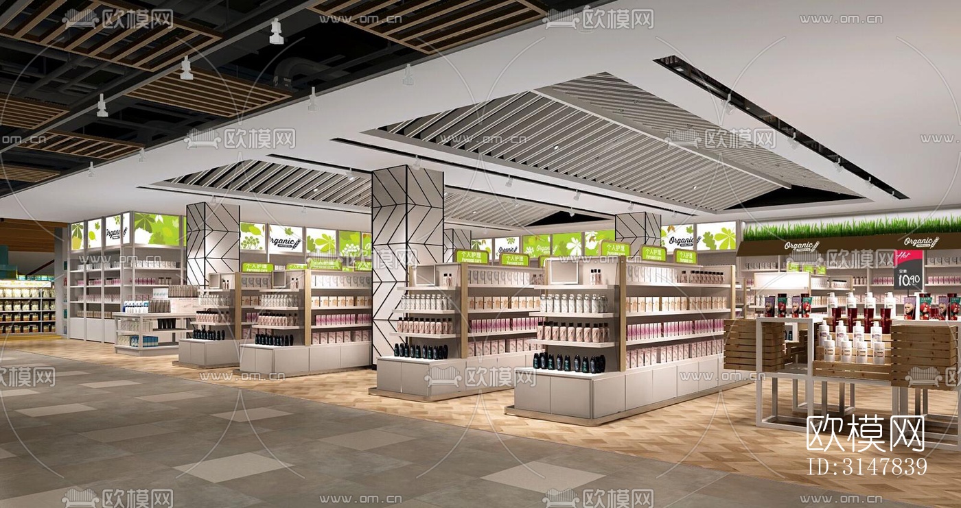 现代商业综合体效果图下载（渲染图3）