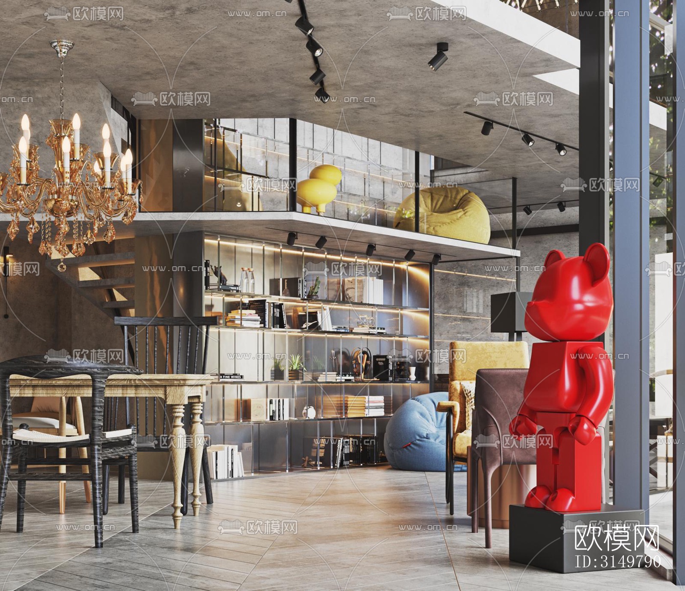 工业风咖啡奶茶效果图下载（渲染图5）