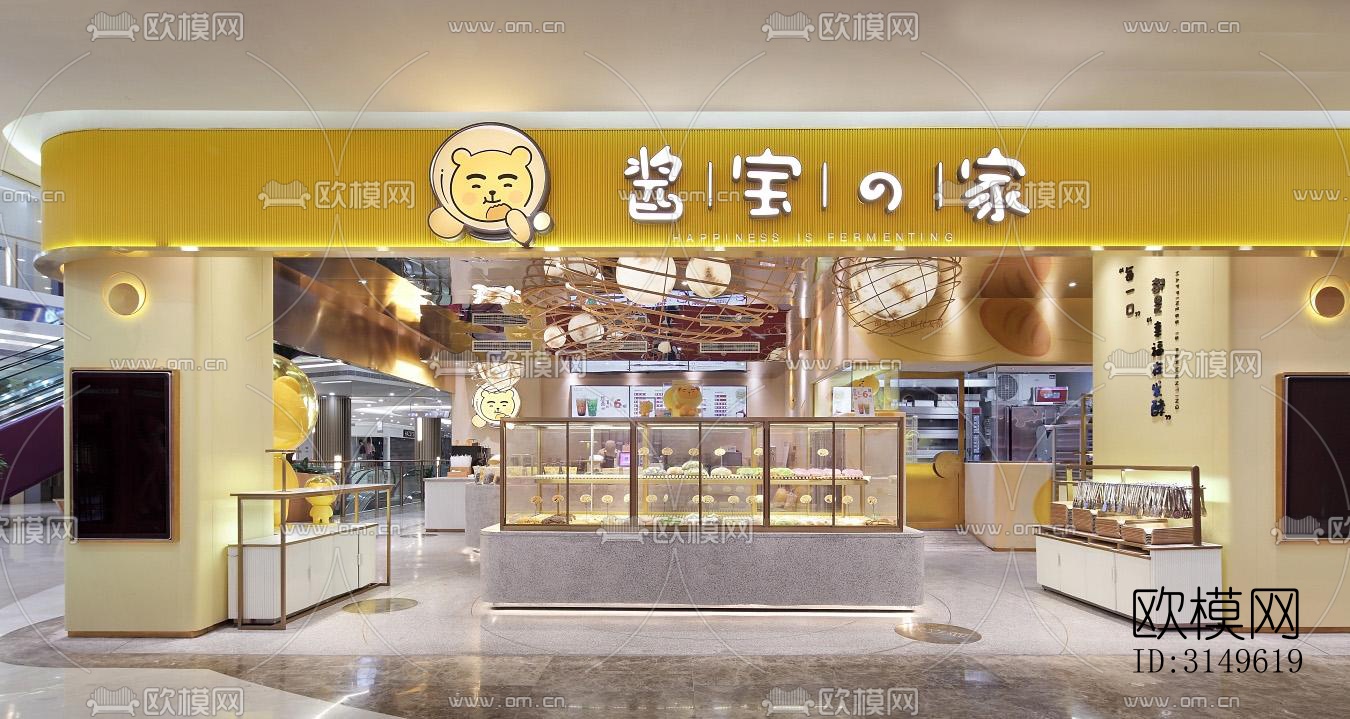 现代商业建筑效果图下载（渲染图5）