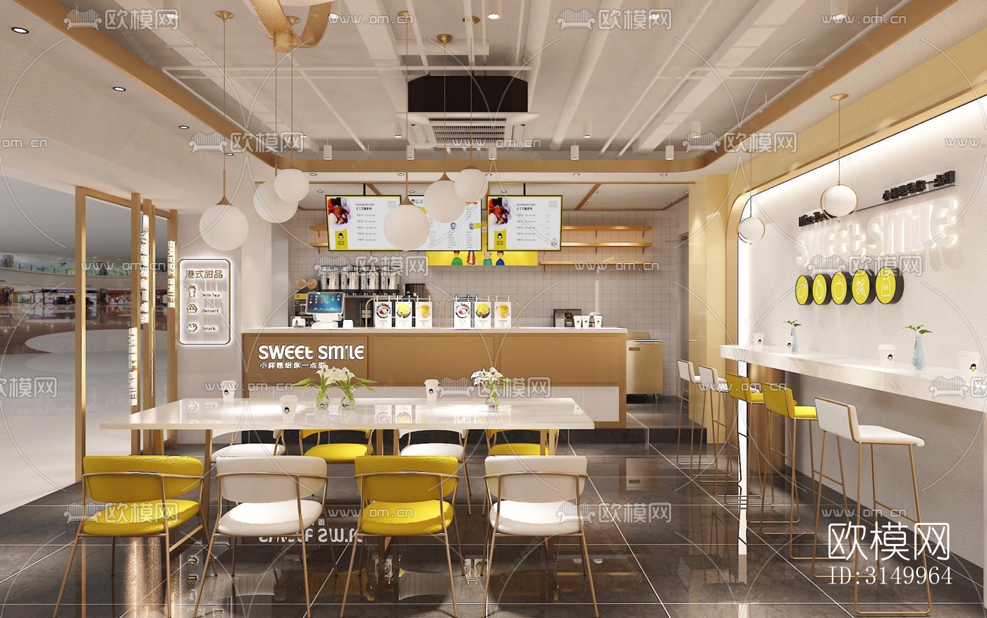 现代蛋糕甜品效果图下载（渲染图1）