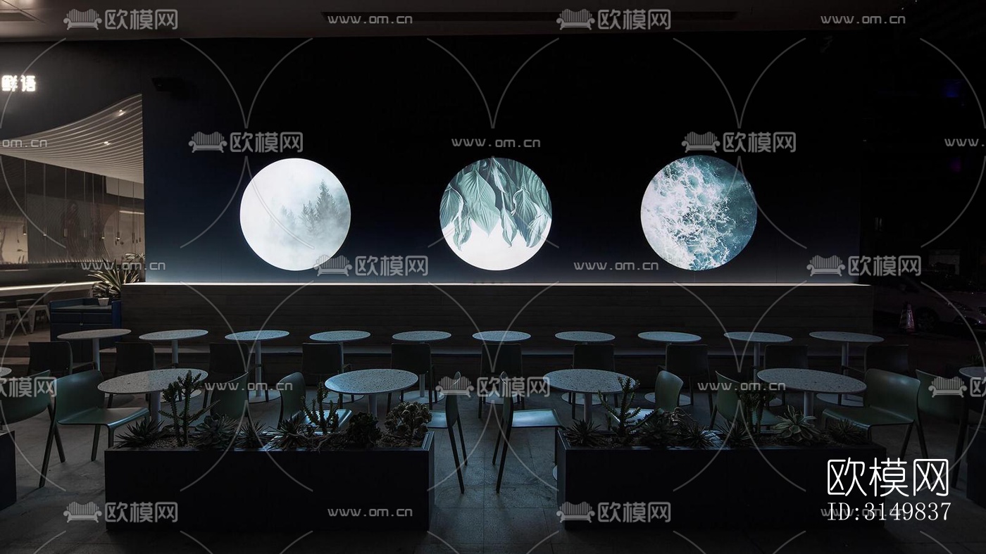 现代咖啡奶茶效果图下载（渲染图1）