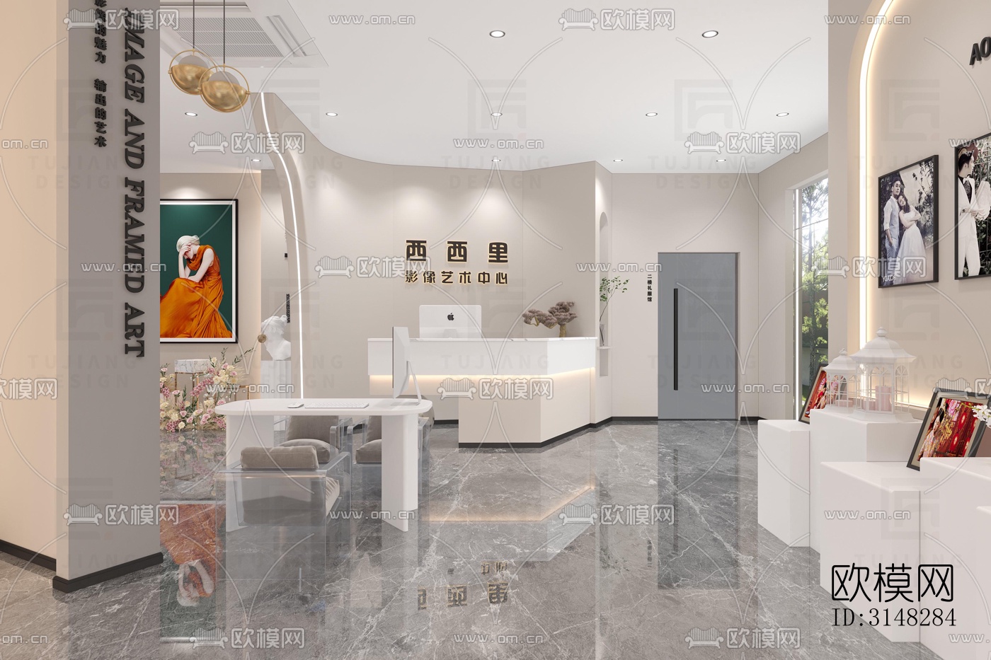 现代零售店铺效果图下载（渲染图3）