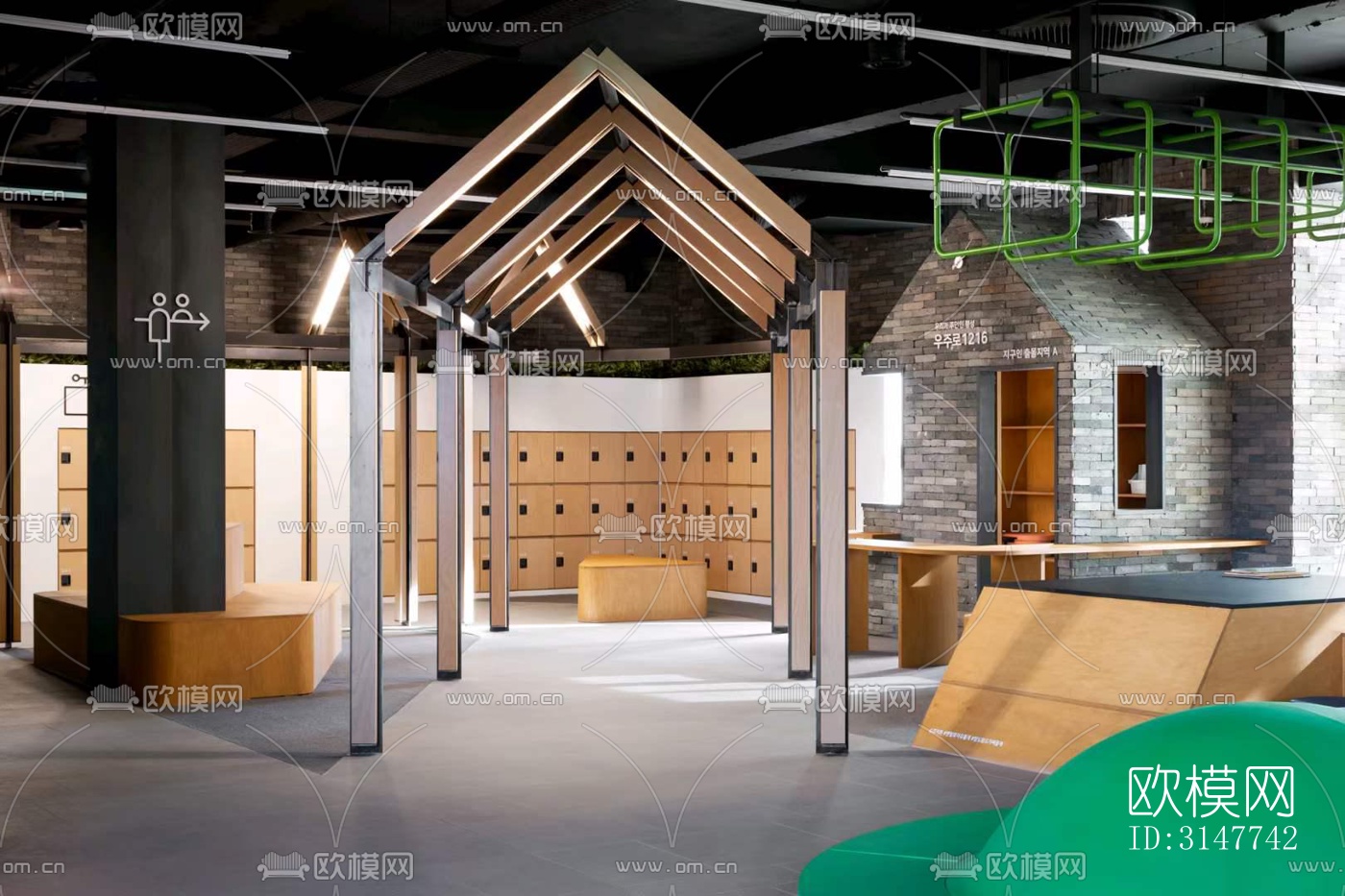 现代图书馆效果图下载（渲染图4）