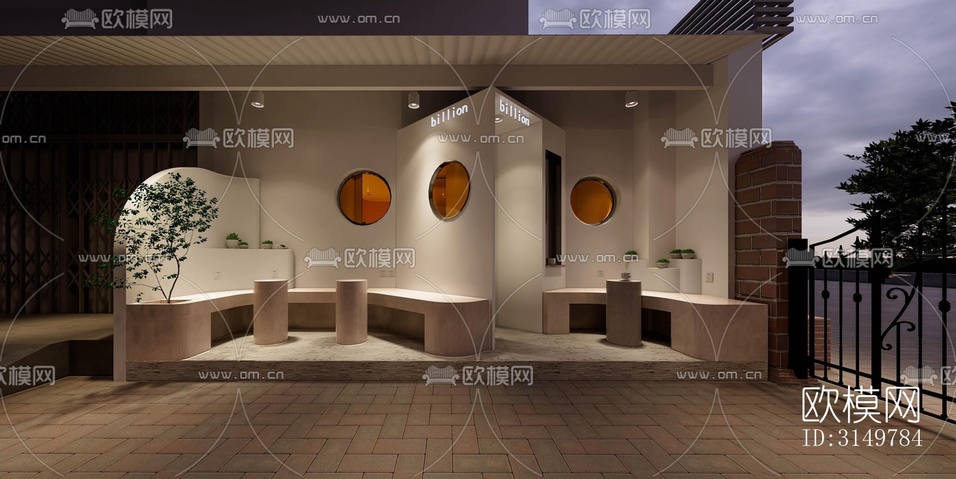 奶油风咖啡奶茶效果图下载(渲染图11)