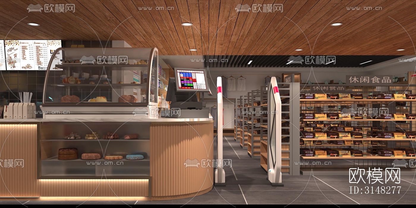 现代零售店铺效果图下载（渲染图4）