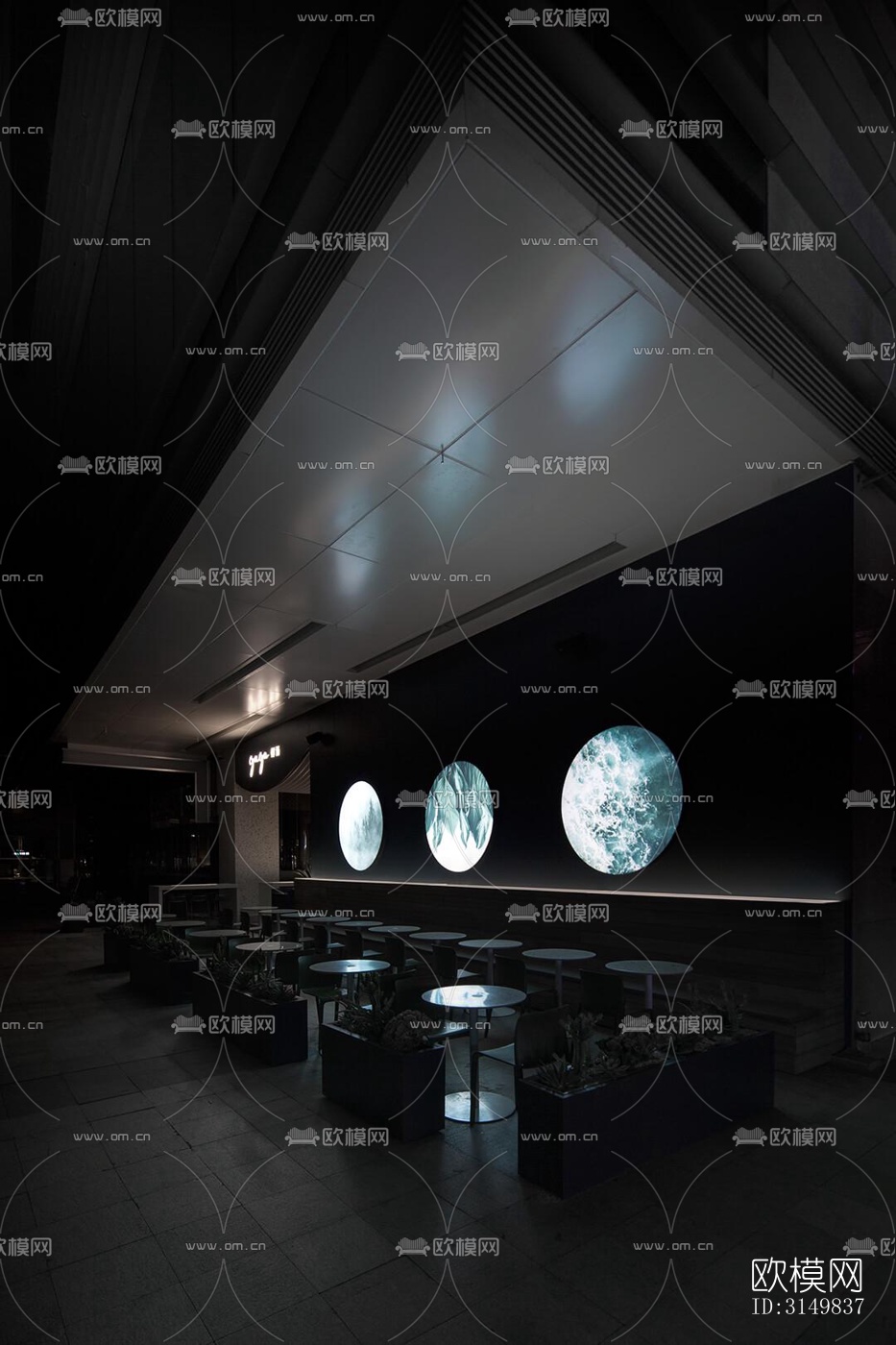 现代咖啡奶茶效果图下载（渲染图7）