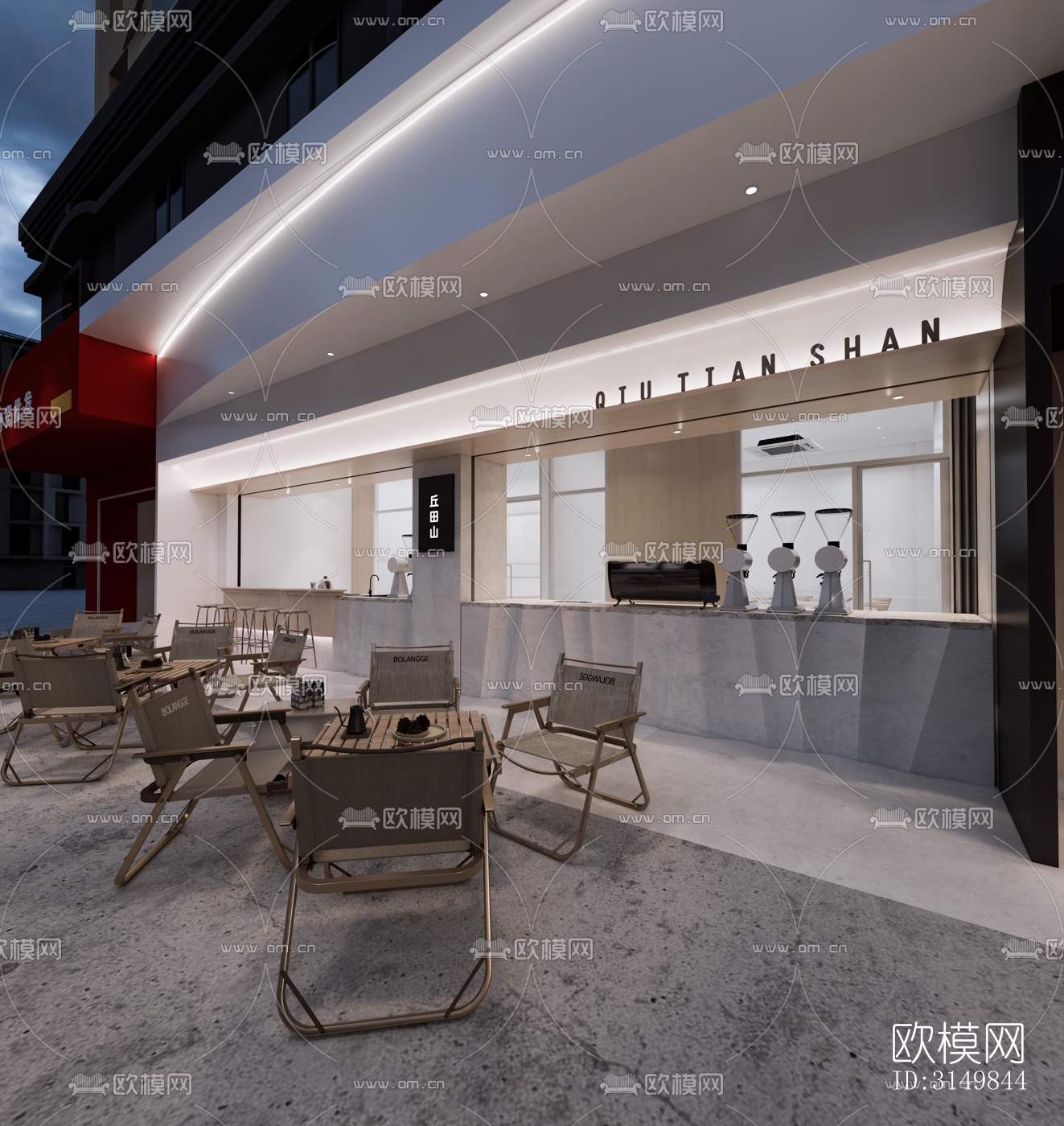 现代咖啡奶茶效果图下载（渲染图8）